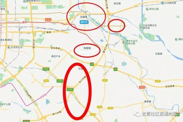 通州万达尾号限行吗,通州万达尾号限行吗?-第4张图片-巾百福 通州万达尾号限行吗,通州万达尾号限行吗?-第4张图片-巾百福