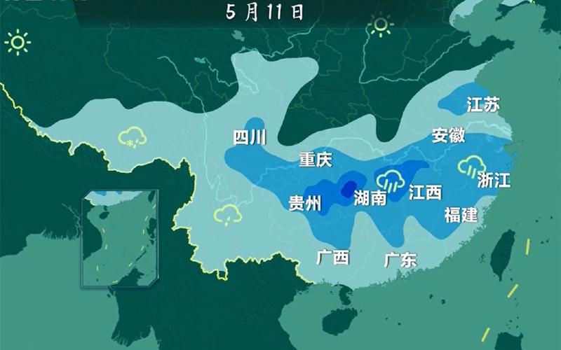 最新全国天气预报，最新全国天气预报视频播报2023年12月17日-第3张图片-巾百福