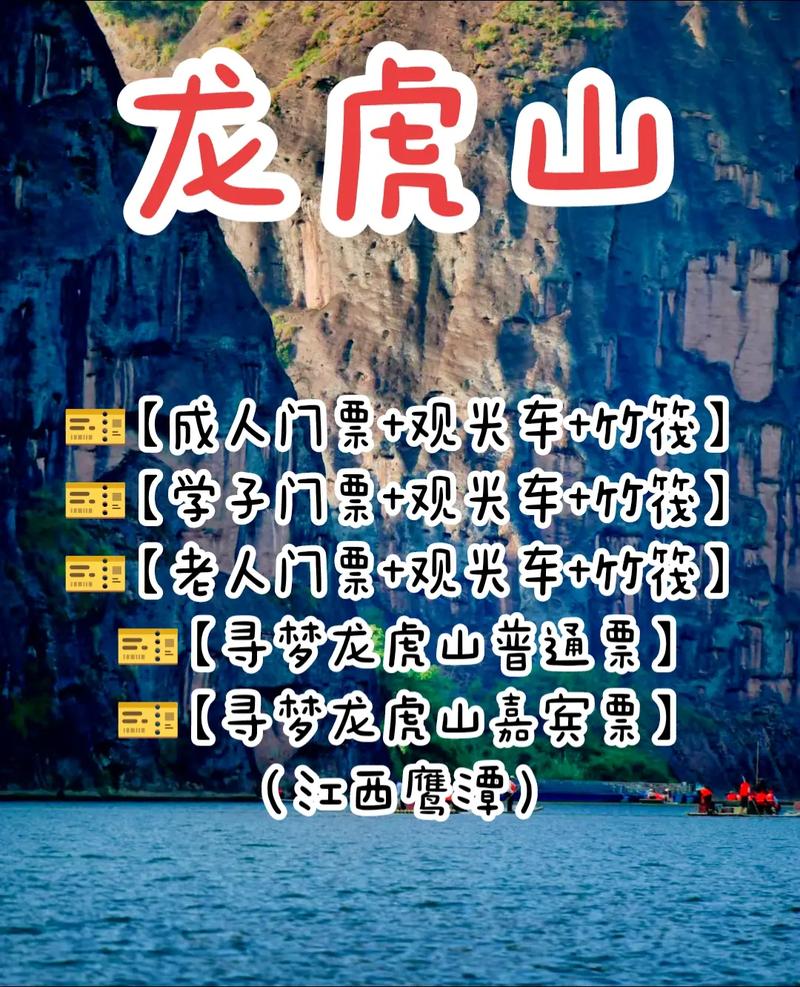 江西鹰潭天气预报,江西鹰潭天气预报30天查询-第3张图片-巾百福 江西鹰潭天气预报,江西鹰潭天气预报30天查询-第3张图片-巾百福