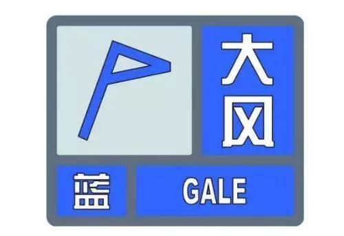 内江天气预报15天，内江天气预报15天最新消息？-第5张图片-巾百福