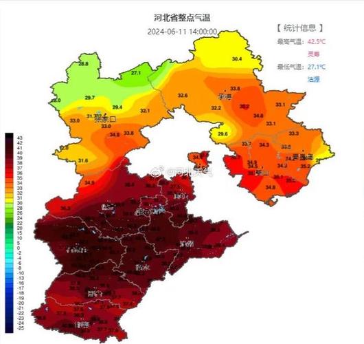 许昌15天天气预报?许昌15天天气预报最新消息?-第3张图片-巾百福 许昌15天天气预报?许昌15天天气预报最新消息?-第3张图片-巾百福