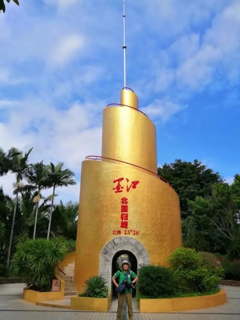 墨江天气预报今天,墨江天气预报今天查询-第6张图片-巾百福 墨江天气预报今天,墨江天气预报今天查询-第6张图片-巾百福
