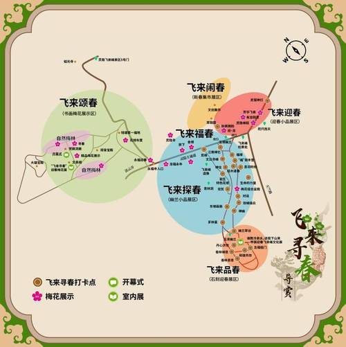 苏州吴中区天气预报，苏州吴中区天气预报15天查询结果-第4张图片-巾百福