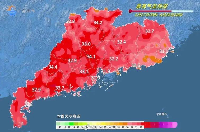 潮州天气预报一周,潮州天气预报一周 7天查询结果表?-第6张图片-巾百福 潮州天气预报一周,潮州天气预报一周 7天查询结果表?-第6张图片-巾百福
