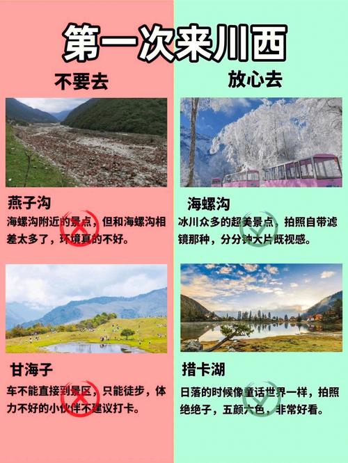淮北40天天气预报,淮北40天天气预报萧县天气预报-第1张图片-巾百福 淮北40天天气预报,淮北40天天气预报萧县天气预报-第1张图片-巾百福