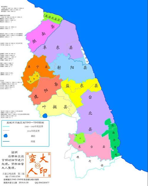 大丰盐城天气,盐城市大丰区一周天气?-第2张图片-巾百福 大丰盐城天气,盐城市大丰区一周天气?-第2张图片-巾百福