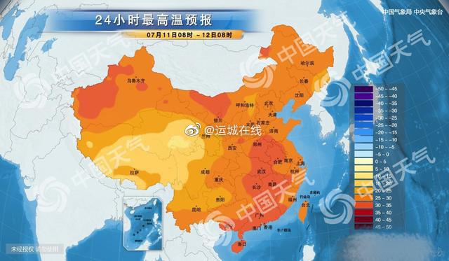 山西天气预报情况,山西天气预报??-第3张图片-巾百福 山西天气预报情况,山西天气预报??-第3张图片-巾百福