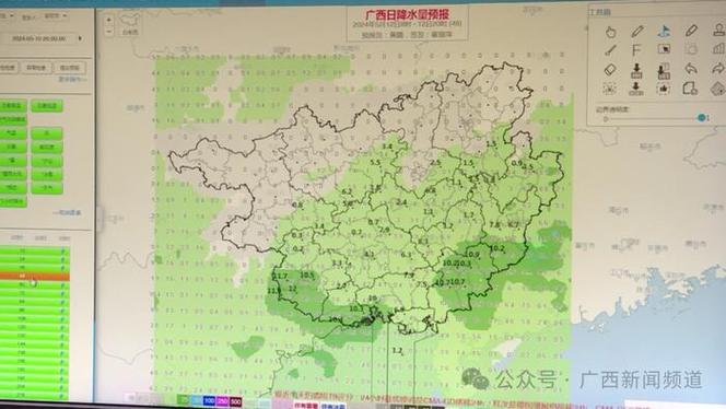 德保天气预报一周，德保天气预报一周天气15天？-第3张图片-巾百福