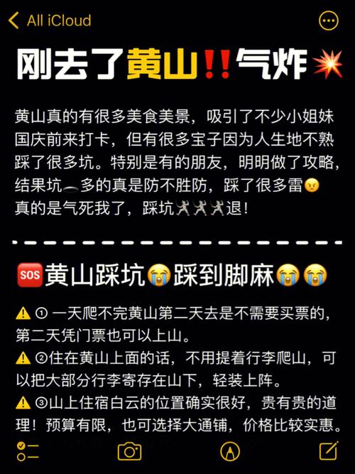 浏阳天气预报30天,浏阳天气预报30天准确?-第6张图片-巾百福 浏阳天气预报30天,浏阳天气预报30天准确?-第6张图片-巾百福