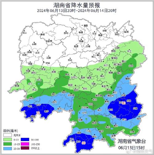 怀仁天气预报一周?怀仁天气预报一周 7天?-第3张图片-巾百福 怀仁天气预报一周?怀仁天气预报一周 7天?-第3张图片-巾百福