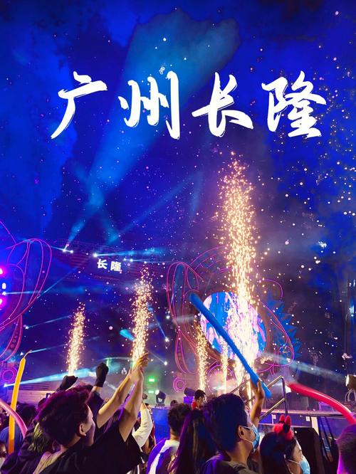 广州天气三十天预报,广州天气三十天预报情况-第6张图片-巾百福 广州天气三十天预报,广州天气三十天预报情况-第6张图片-巾百福