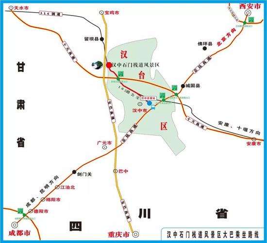 汉中南郑天气预报？汉中南郑天气预报90天？-第4张图片-巾百福