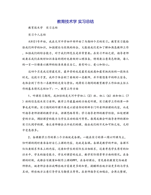 CAD自动提取限号,autocad数据提取-第1张图片-巾百福 CAD自动提取限号,autocad数据提取-第1张图片-巾百福