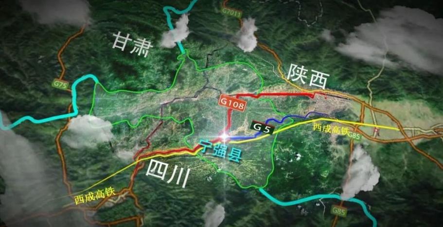 汉中宁强天气预报？汉中宁强天气预报查询？-第3张图片-巾百福