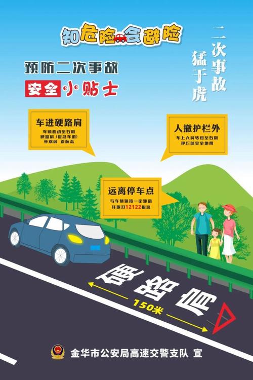 汉中宁强天气预报？汉中宁强天气预报查询？-第5张图片-巾百福