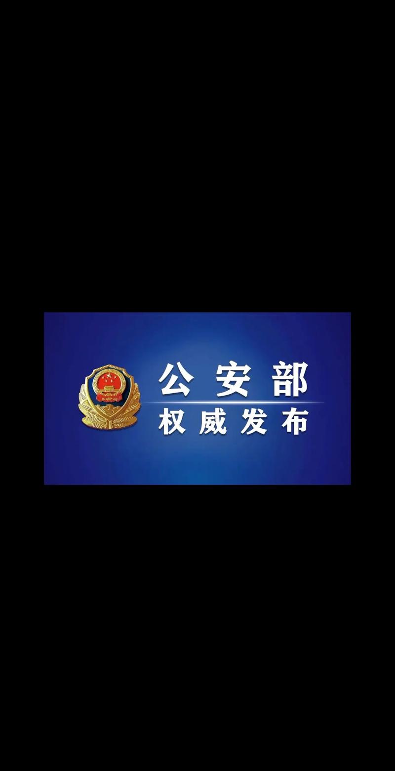 游仙区限号区域范围，游仙区属于几环-第2张图片-巾百福