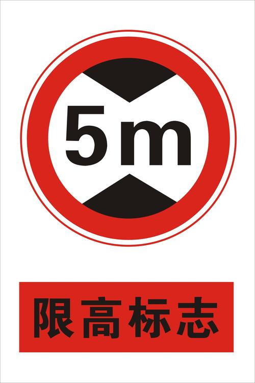 游仙区限号区域范围，游仙区属于几环-第6张图片-巾百福