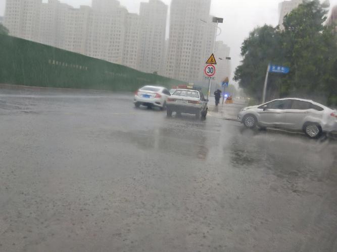 大连瓦房店天气预报，大连瓦房店天气预报长兴岛天气预报-第3张图片-巾百福