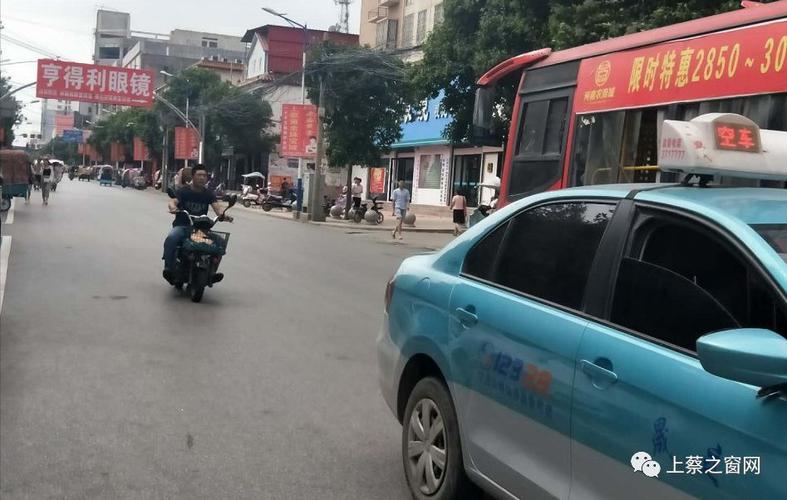 上蔡限号2019号，上蔡限号2020最新限号处罚？-第5张图片-巾百福