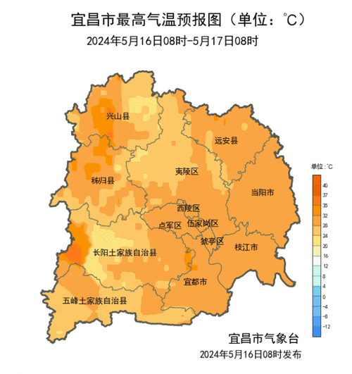湖北天气预报查询,湖北天气预报查询一周15天气预报江夏-第4张图片-巾百福 湖北天气预报查询,湖北天气预报查询一周15天气预报江夏-第4张图片-巾百福