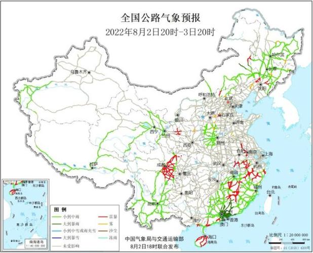 舒城天气预报30天?舒城天气预报30天查询2345?-第4张图片-巾百福 舒城天气预报30天?舒城天气预报30天查询2345?-第4张图片-巾百福