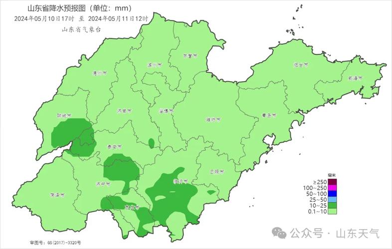潍坊天气预报30天，潍坊天气预报30天准确一览表图？-第5张图片-巾百福