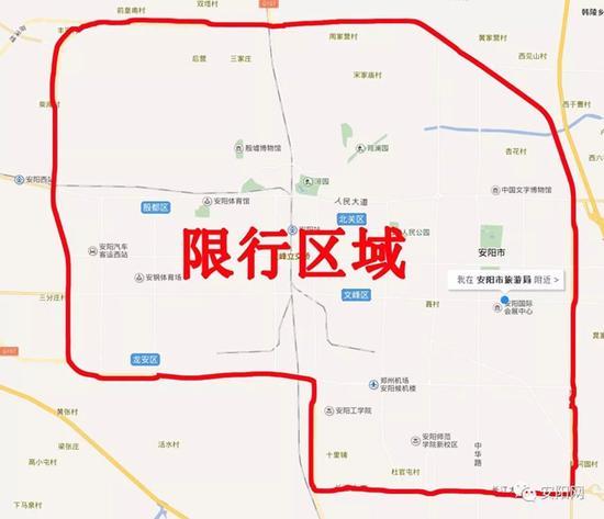 郑州31号限行尾号?郑州31号限行尾号查询?-第6张图片-巾百福 郑州31号限行尾号?郑州31号限行尾号查询?-第6张图片-巾百福