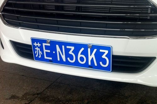 限号政策南京限号吗?南京限号吗2021?-第2张图片-巾百福 限号政策南京限号吗?南京限号吗2021?-第2张图片-巾百福