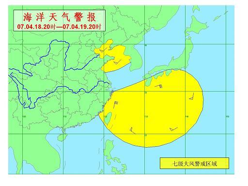 近海海区天气预报,近海海区天气预报7天内查询?-第3张图片-巾百福 近海海区天气预报,近海海区天气预报7天内查询?-第3张图片-巾百福