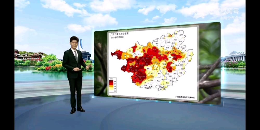 广西电视台天气预报,广西电视台天气预报主持人列敏-第3张图片-巾百福 广西电视台天气预报,广西电视台天气预报主持人列敏-第3张图片-巾百福