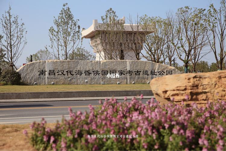 南昌历史天气查询?南昌历史天气查询记录?-第1张图片-巾百福 南昌历史天气查询?南昌历史天气查询记录?-第1张图片-巾百福