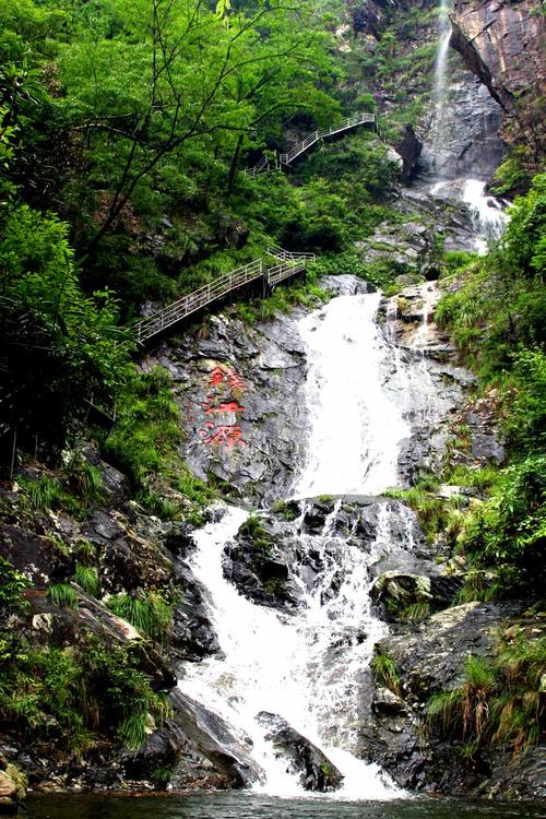 开化天气预报7天，开化天气预报7天左右？-第5张图片-巾百福
