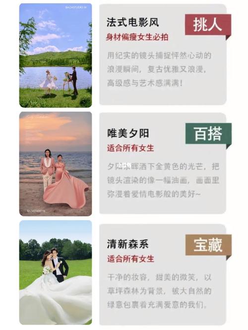 柏乡天气预报7天?柏乡县天气预报7天?-第4张图片-巾百福 柏乡天气预报7天?柏乡县天气预报7天?-第4张图片-巾百福