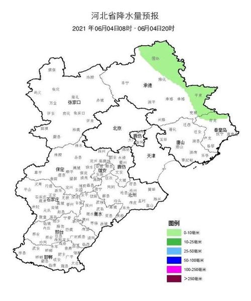 邯郸天气预报今天，邯郸天气预报今天多少度？-第1张图片-巾百福