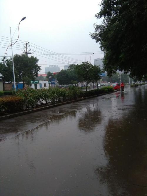 邯郸天气预报今天，邯郸天气预报今天多少度？-第3张图片-巾百福