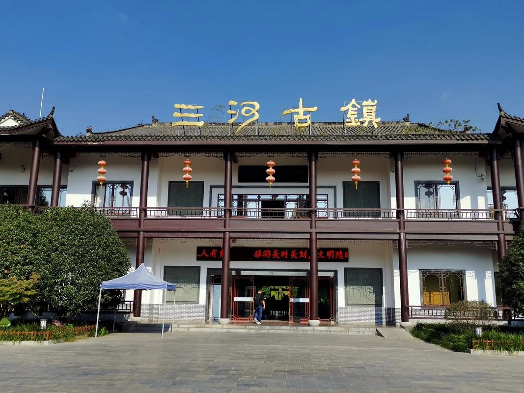三河天气预报一周?三河天气预报一周天气情况?-第4张图片-巾百福 三河天气预报一周?三河天气预报一周天气情况?-第4张图片-巾百福