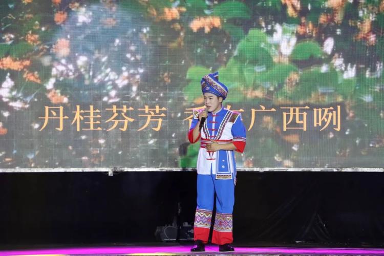 来宾天气预报一周,来宾天气预报一周7天实时-第3张图片-巾百福 来宾天气预报一周,来宾天气预报一周7天实时-第3张图片-巾百福
