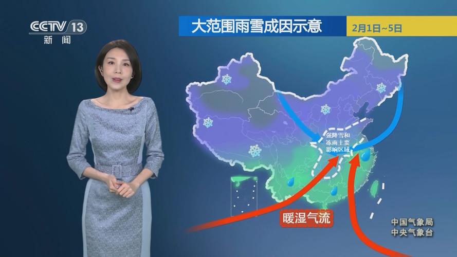 淮北天气预报7天,淮北天气预报7天准确-第3张图片-巾百福 淮北天气预报7天,淮北天气预报7天准确-第3张图片-巾百福