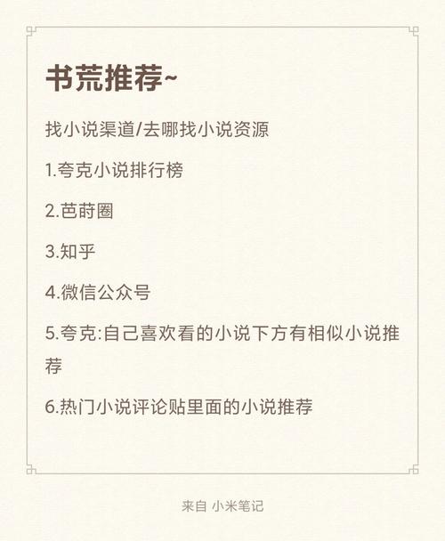 app限免公众号,公众号免年费?-第4张图片-巾百福 app限免公众号,公众号免年费?-第4张图片-巾百福