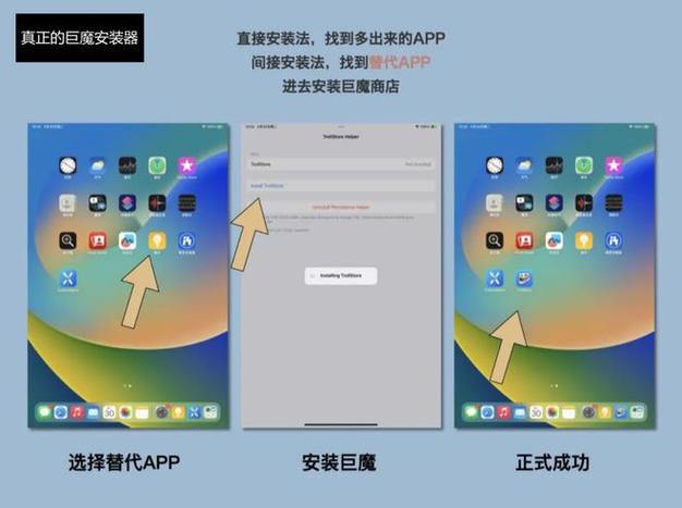 app限免公众号,公众号免年费?-第5张图片-巾百福 app限免公众号,公众号免年费?-第5张图片-巾百福