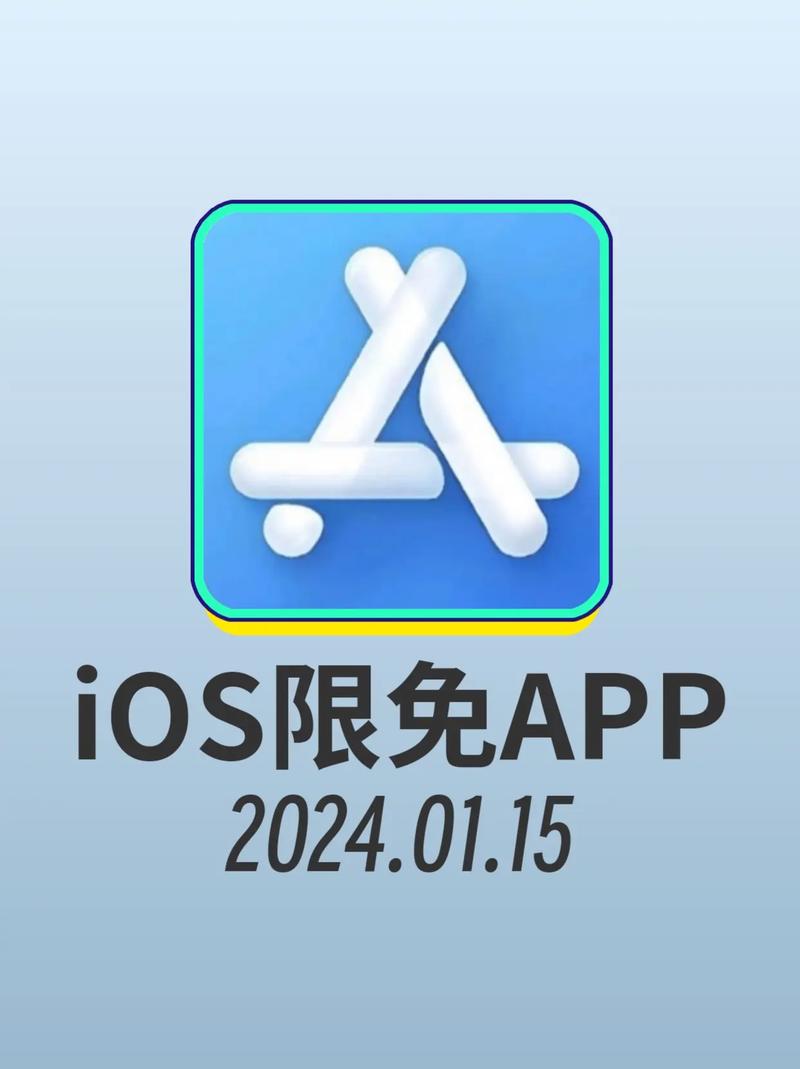 app限免公众号,公众号免年费?-第6张图片-巾百福 app限免公众号,公众号免年费?-第6张图片-巾百福