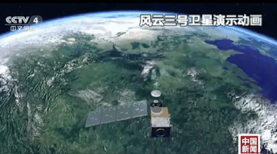 中国卫星天气预报?中国卫星天气预报官网?-第3张图片-巾百福 中国卫星天气预报?中国卫星天气预报官网?-第3张图片-巾百福