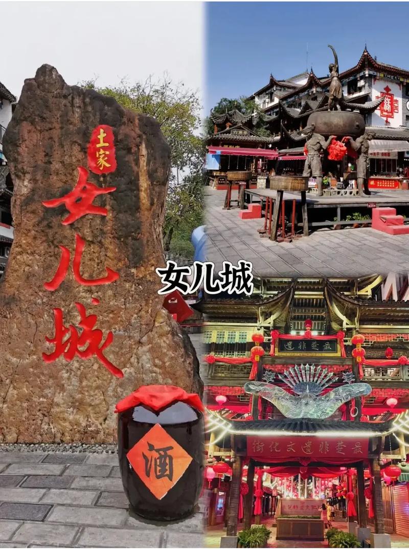 恩施十二月份天气,恩施十二月份天气如何-第6张图片-巾百福 恩施十二月份天气,恩施十二月份天气如何-第6张图片-巾百福