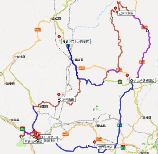 合浦天气预报三天,合浦天气一周报?-第1张图片-巾百福 合浦天气预报三天,合浦天气一周报?-第1张图片-巾百福