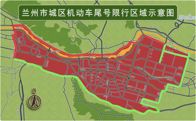 兰州18号限行尾号?兰州市2020年元月18号周六车限行吗??-第5张图片-巾百福 兰州18号限行尾号?兰州市2020年元月18号周六车限行吗??-第5张图片-巾百福