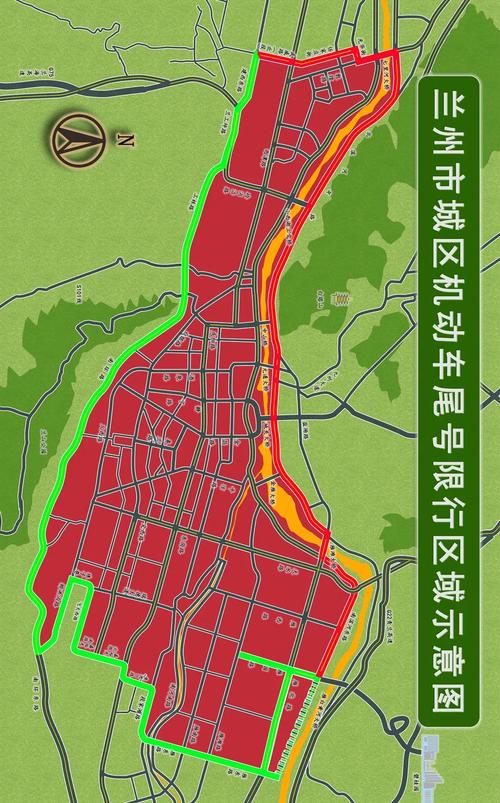 兰州18号限行尾号?兰州市2020年元月18号周六车限行吗??-第6张图片-巾百福 兰州18号限行尾号?兰州市2020年元月18号周六车限行吗??-第6张图片-巾百福