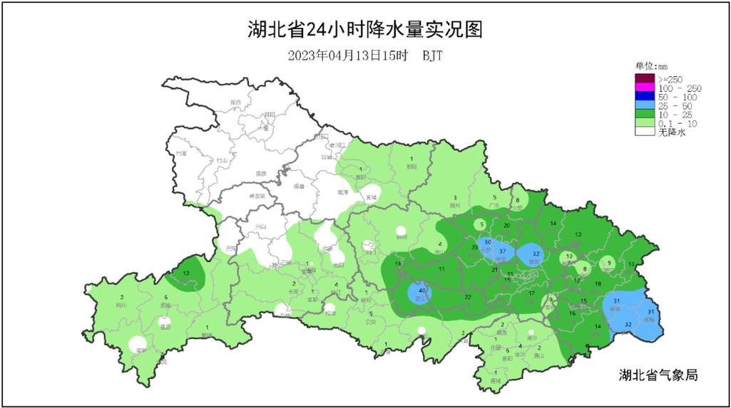 湖北天气预报视频,湖北天气预报视频2024年2月2日-第7张图片-巾百福 湖北天气预报视频,湖北天气预报视频2024年2月2日-第7张图片-巾百福