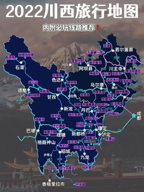 四川内江威远天气?四川内江威远天气预报15天?-第4张图片-巾百福 四川内江威远天气?四川内江威远天气预报15天?-第4张图片-巾百福