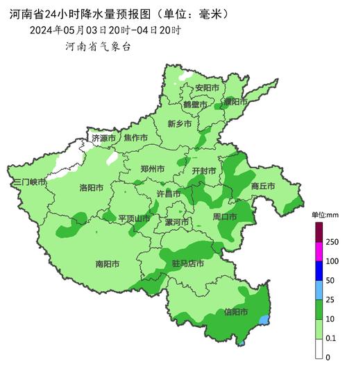 洛阳市天气预报7天,洛阳市天气预报7天查询?-第2张图片-巾百福 洛阳市天气预报7天,洛阳市天气预报7天查询?-第2张图片-巾百福