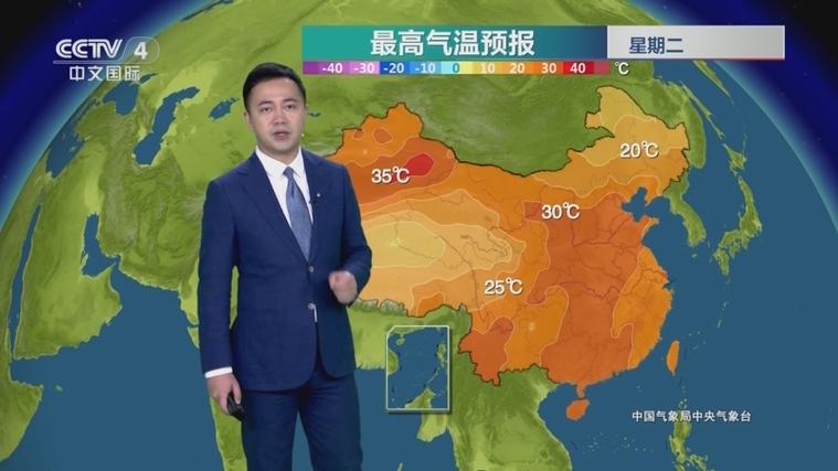 简单的天气预报稿子,简单的天气预报稿子大全-第3张图片-巾百福 简单的天气预报稿子,简单的天气预报稿子大全-第3张图片-巾百福